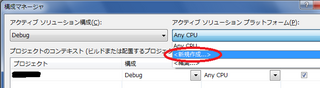 knew.png